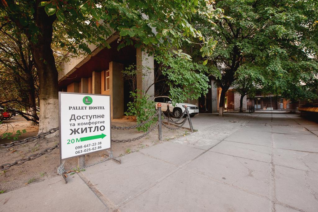 Pallet Hostel Kiev Buitenkant foto